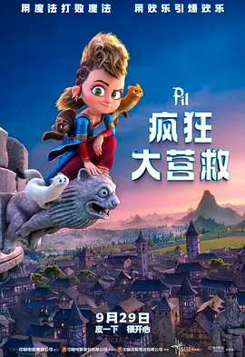 狠狠影院